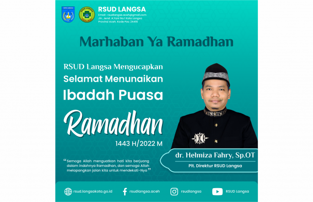 Ramadhan 2022